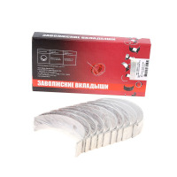 Вкладыши КАМАЗ Р0 коренные (95.00) (ДАЙДО МЕТАЛЛ РУСЬ)