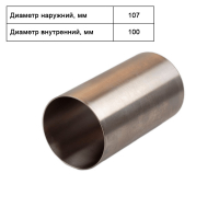 Гильза цилиндра КАМАЗ на дв. Cummins 4BT, 6BT, ISBe, ISF3.8 (107мм)