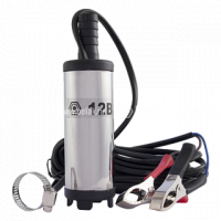 Насос перекачки топлива 12V (электр.) D38 (БелАвтоКомплект)