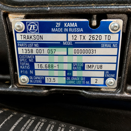 Коробка передач КПП ZF Trakson 12TX2620 TD (комплектация 1358.001.057) — фото 2